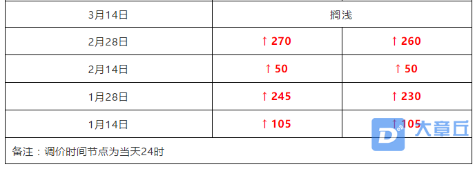微信图片_20191021083611.png