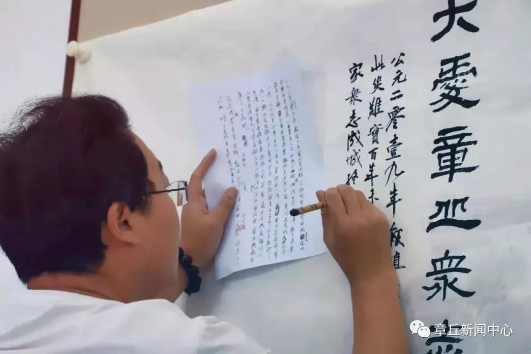 微信图片_20191021165323.jpg