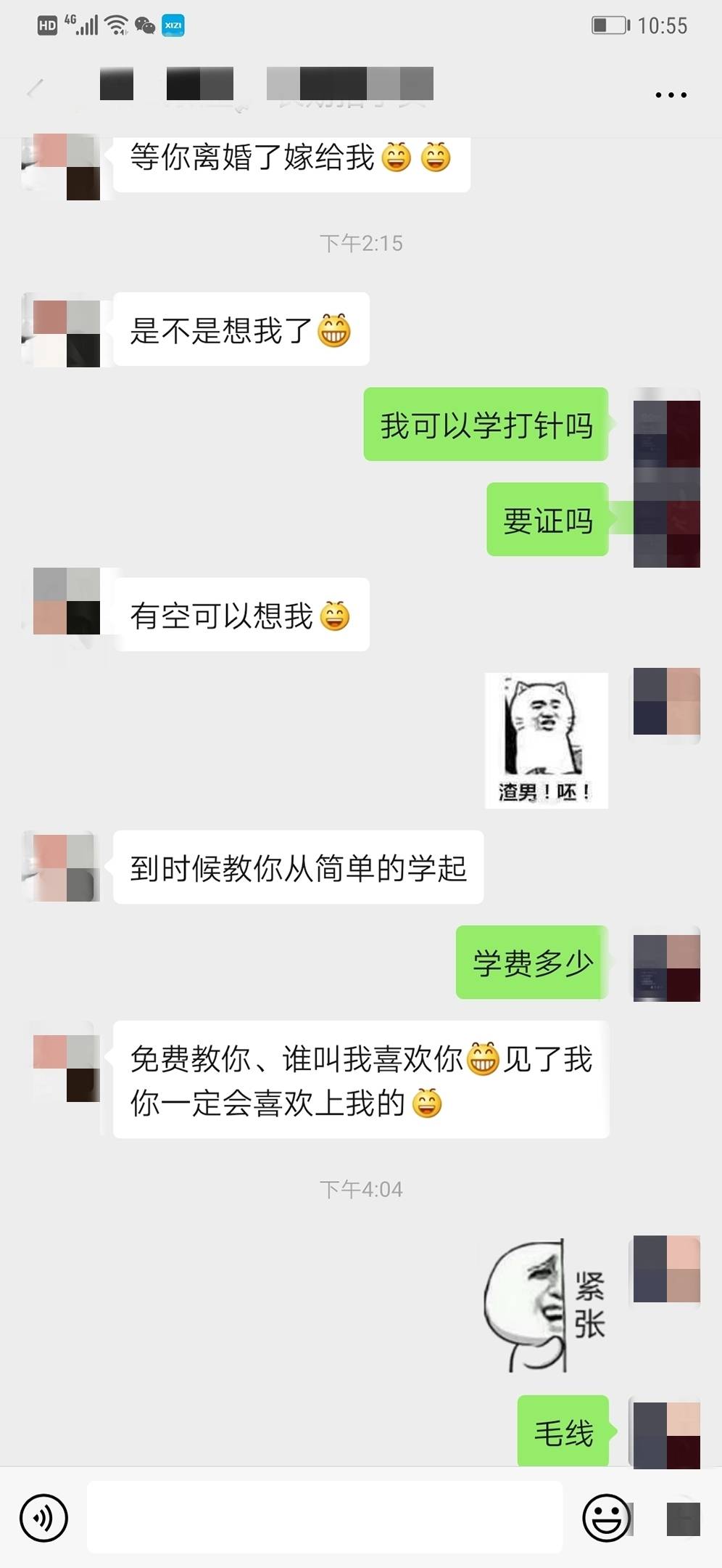 微信图片_20191021172114.jpg