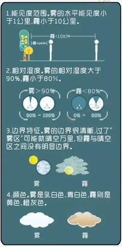 微信图片_20191021172649.jpg