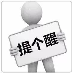 微信图片_20191022094834.jpg