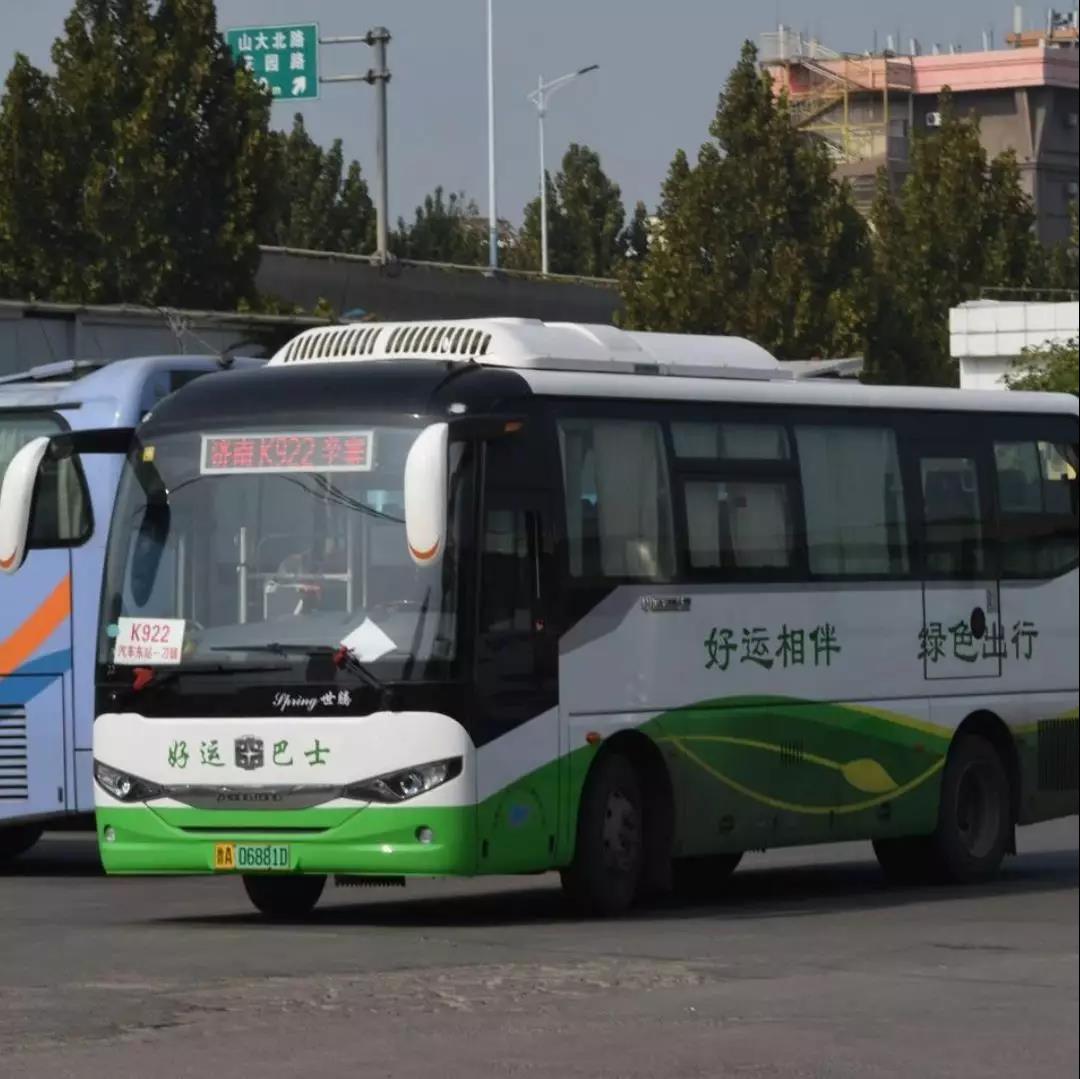 微信图片_20191022150631.jpg