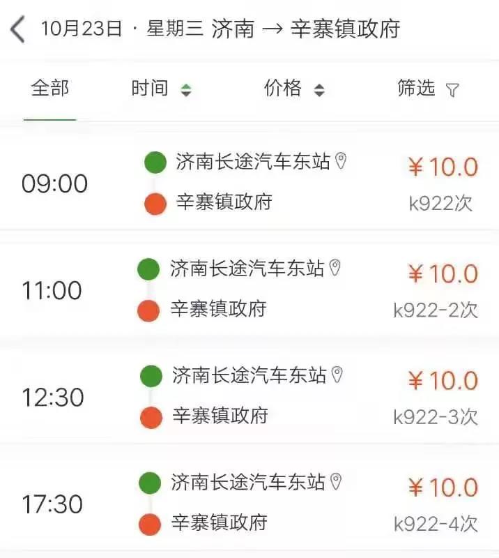 微信图片_20191022150636.jpg