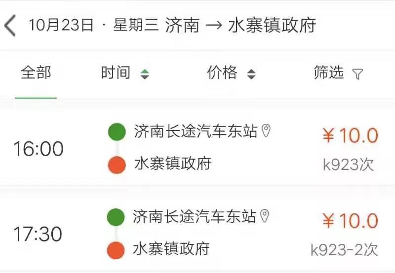 微信图片_20191022150641.jpg