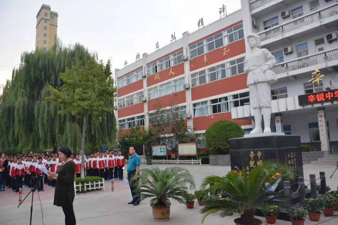 微信图片_20191022165321.jpg