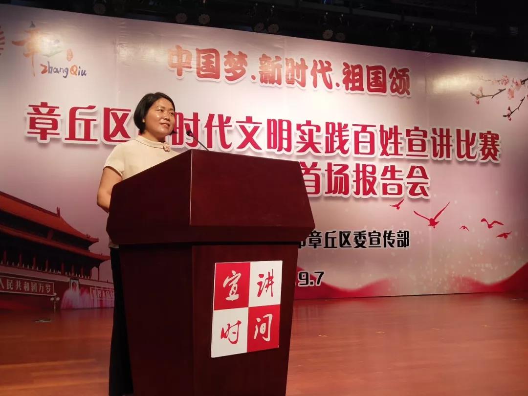 微信图片_20191022165347.jpg
