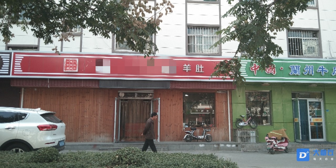 11_副本.jpg