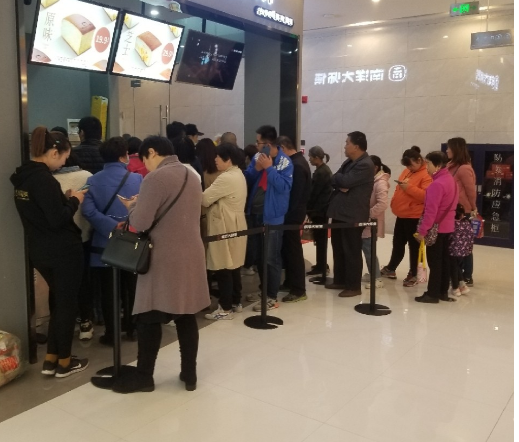 微信截图_20191023090152.png