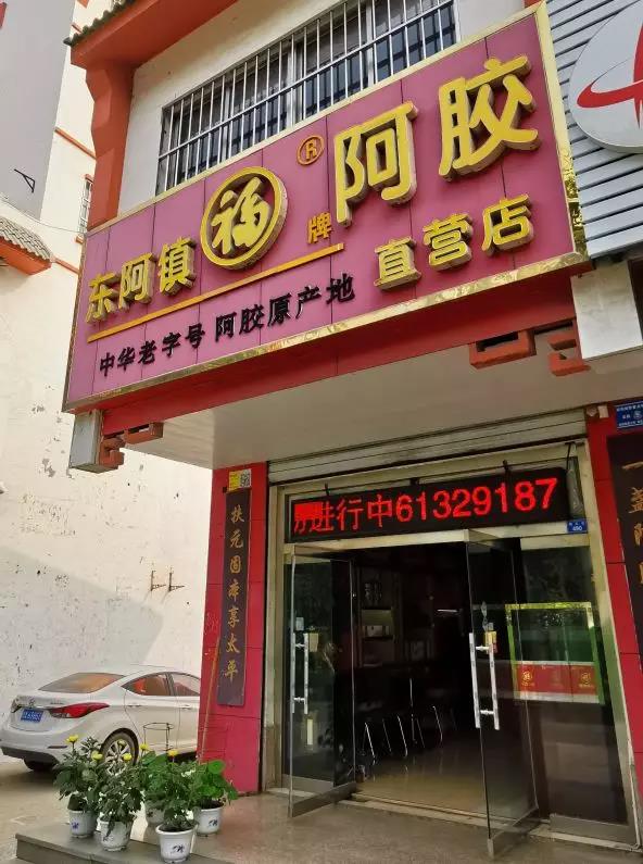 微信图片_20191023145419.jpg
