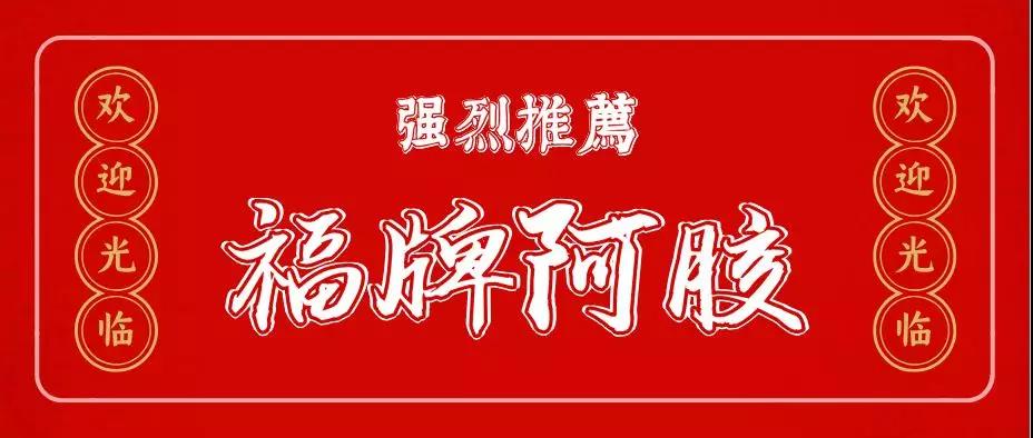 微信图片_20191023145634.jpg
