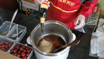 微信图片_20191023145834.gif