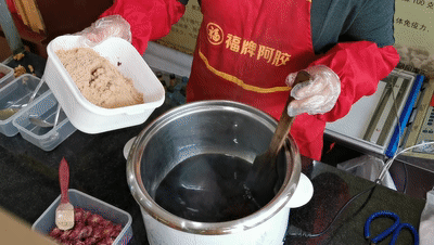 微信图片_20191023145838.gif