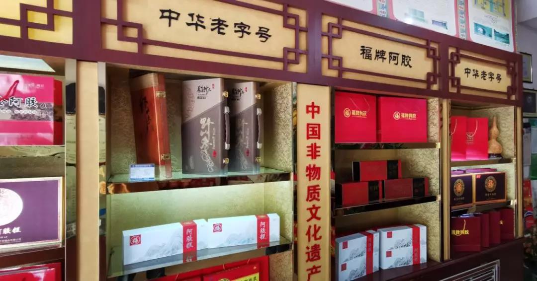 微信图片_20191023150103.jpg