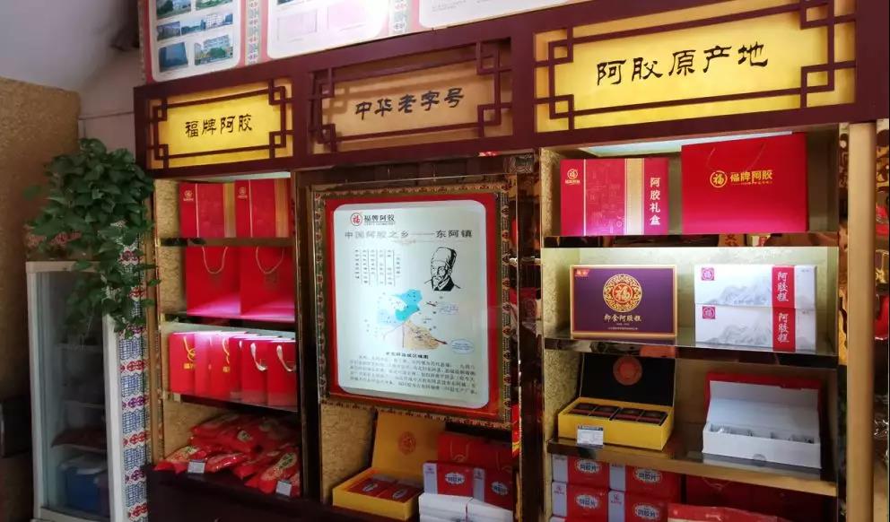 微信图片_20191023150105.jpg