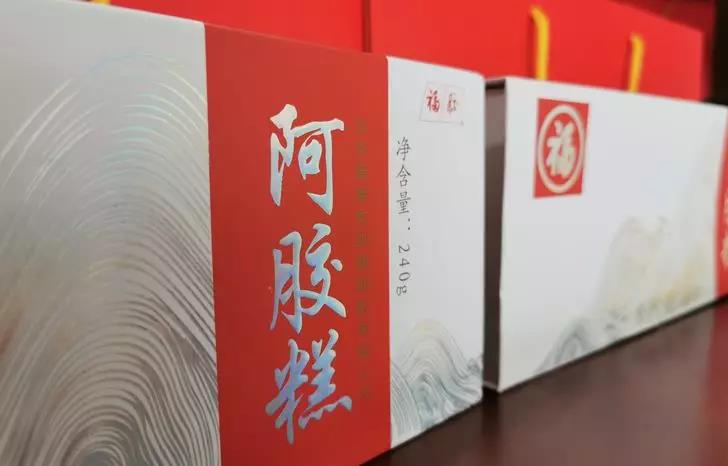 微信图片_20191023150110.jpg