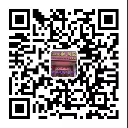 微信图片_20191023150259.jpg