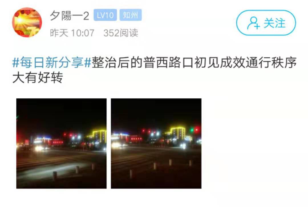 微信图片_20191024092605.jpg
