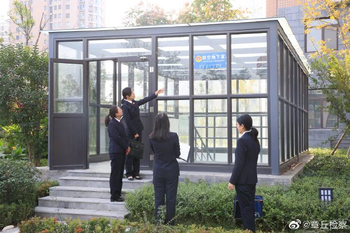 微信图片_20191024115539.jpg
