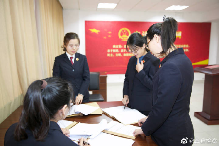 微信图片_20191024115529.jpg