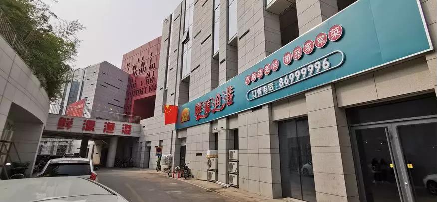 微信图片_20191024134610.jpg