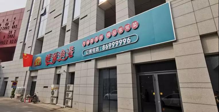 微信图片_20191024134819.jpg