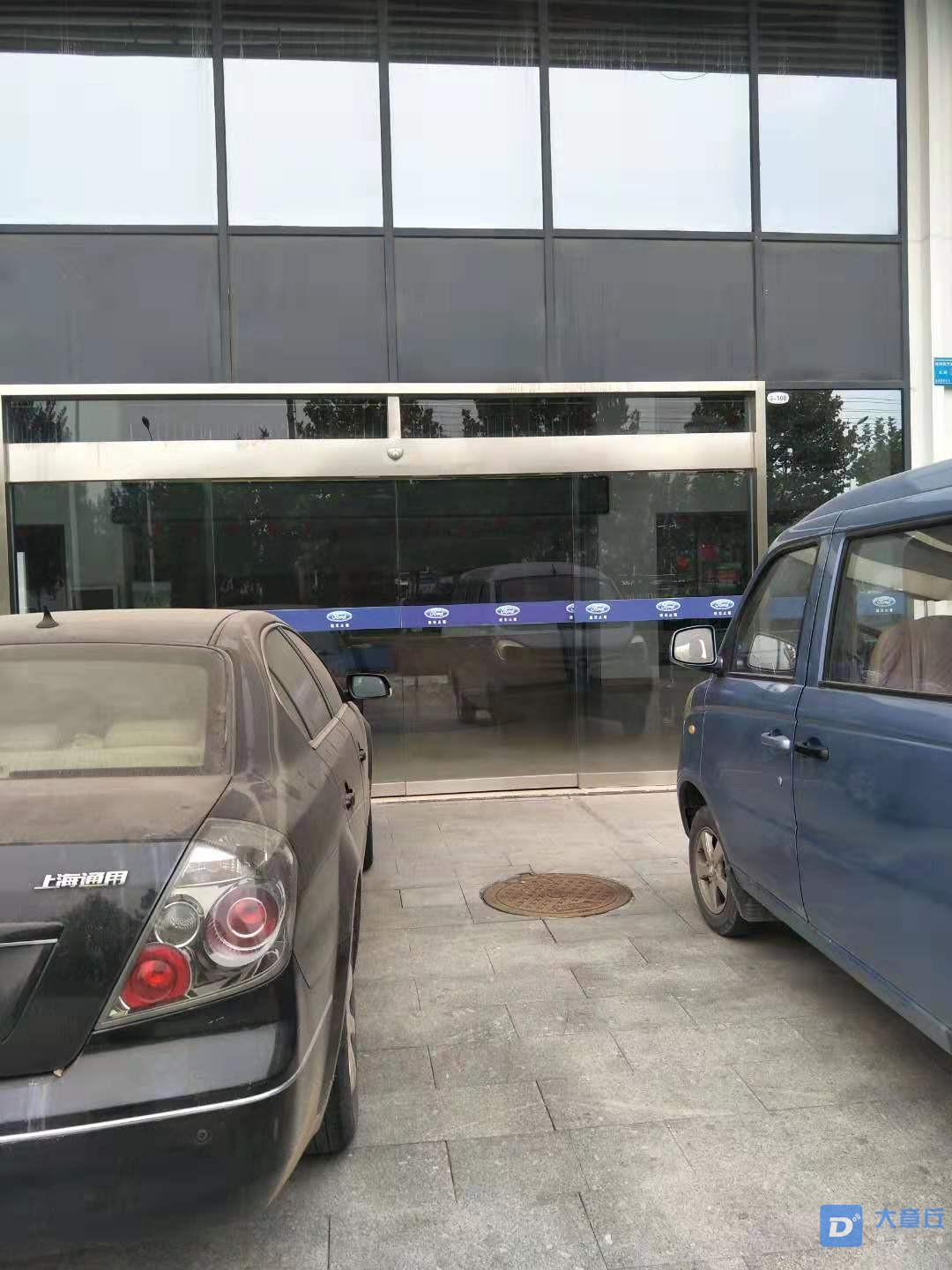 微信图片_20191024172749.jpg