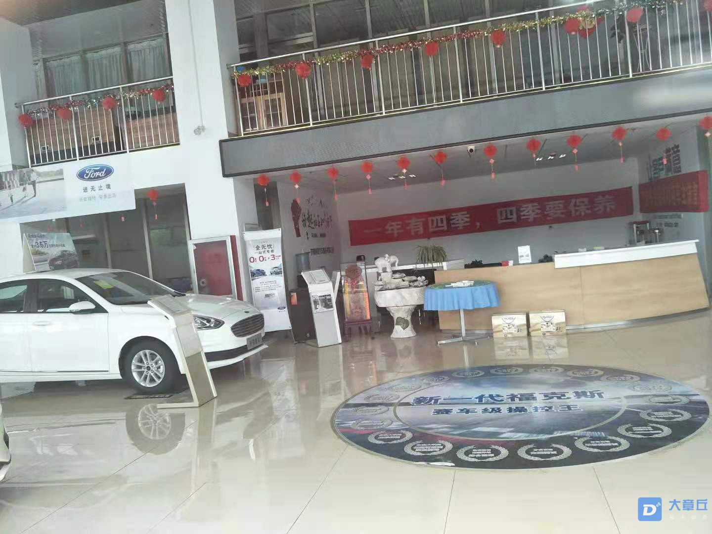 微信图片_20191024172800.jpg