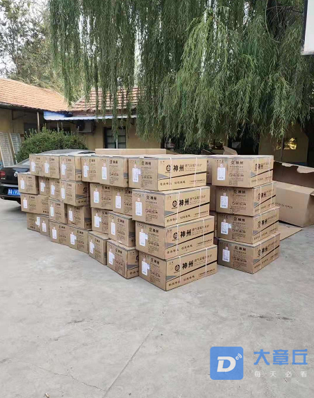 微信截图_20191024173434.png