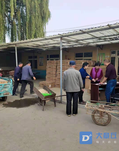 微信截图_20191024173444.png