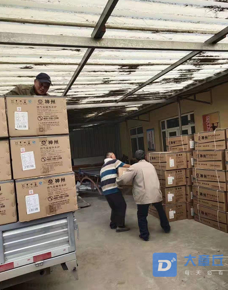 微信截图_20191024173521.png