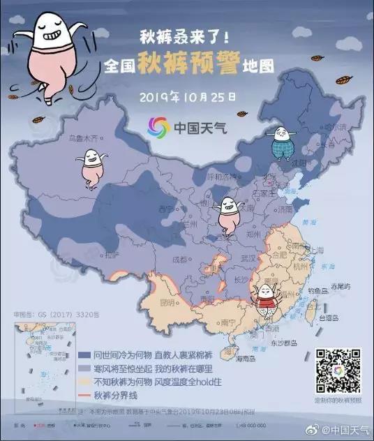 微信图片_20191025085845.jpg