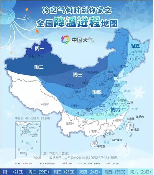 微信图片_20191025085739.jpg