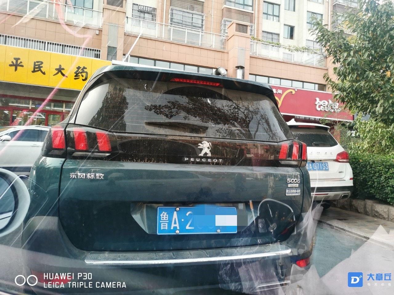 111_副本.jpg