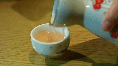 640 (3).gif