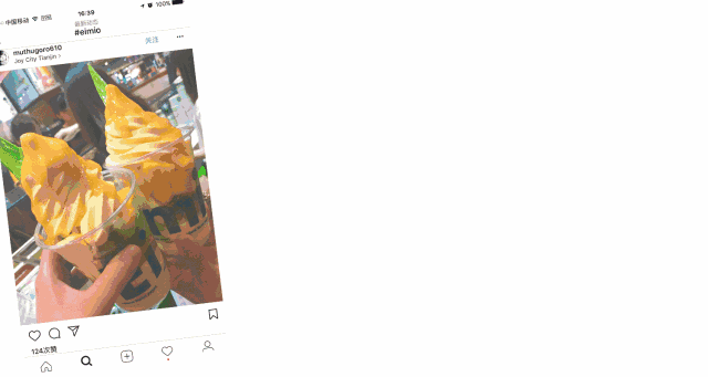 640 (7).gif