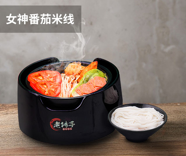 微信图片_201910211100305.jpg