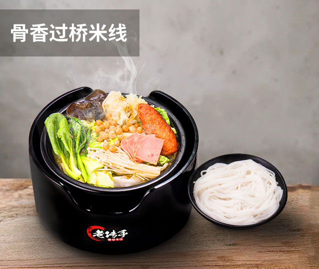 微信图片_20191021110030.jpg
