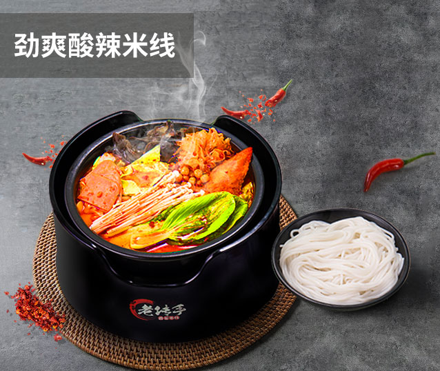 微信图片_201910211100302.jpg