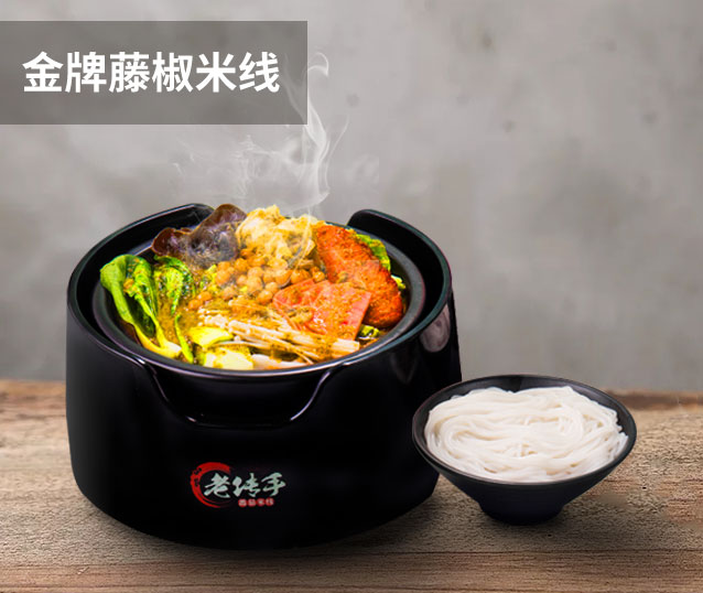 微信图片_201910211100301.jpg