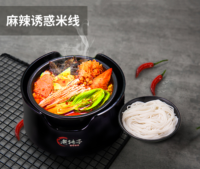 微信图片_201910211100304.jpg