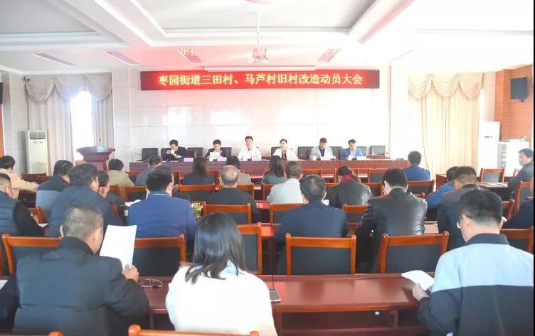 微信图片_20191026085400.jpg
