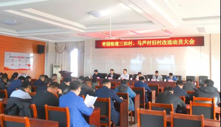 微信图片_20191026085630.jpg