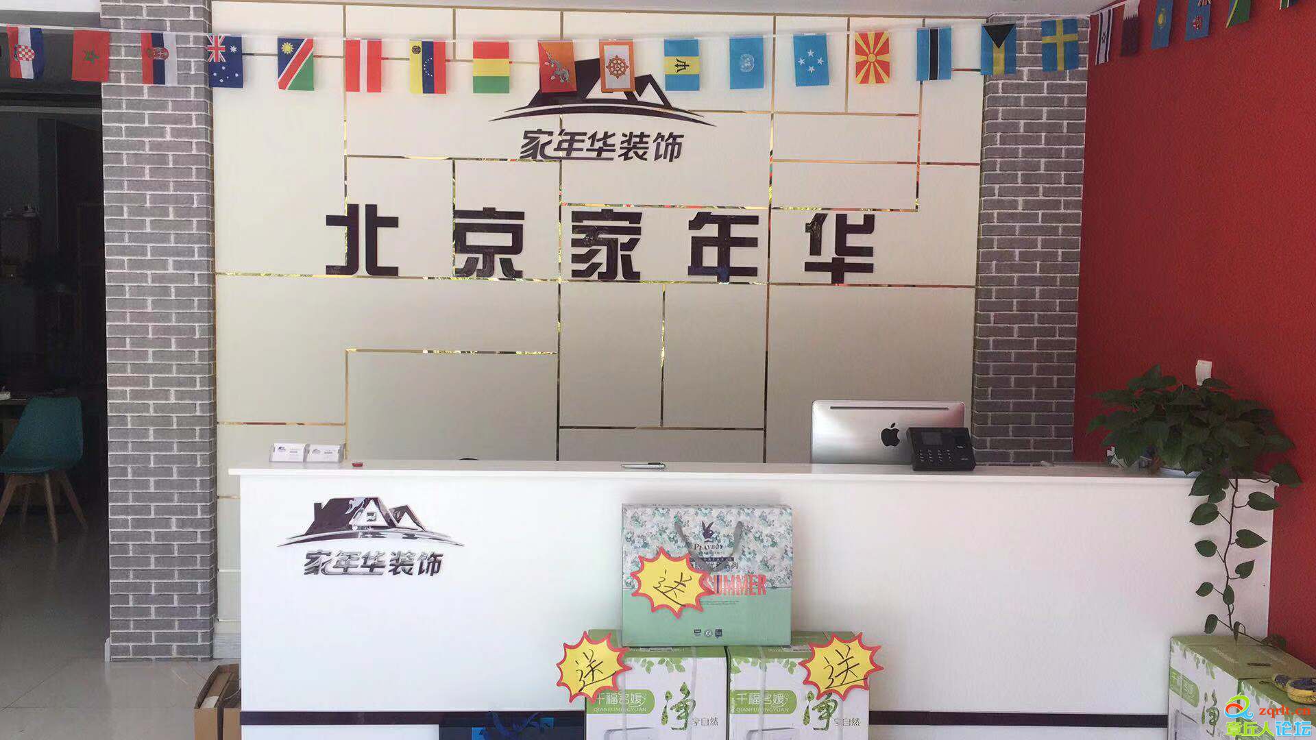店面2.jpg