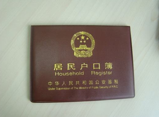 微信截图_20191026095254.png