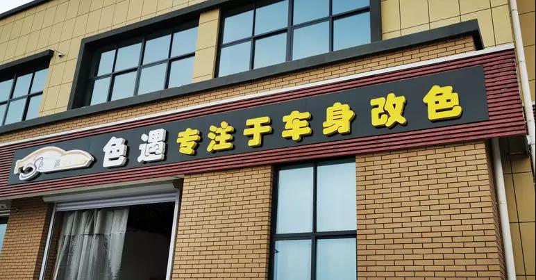 微信图片_20191026135346.jpg