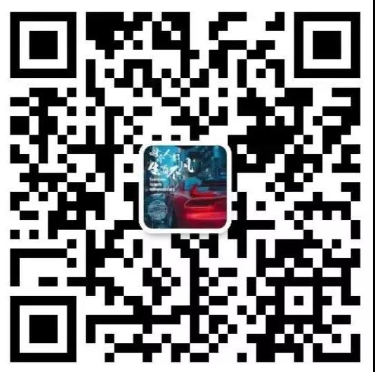 微信图片_20191026135353.jpg