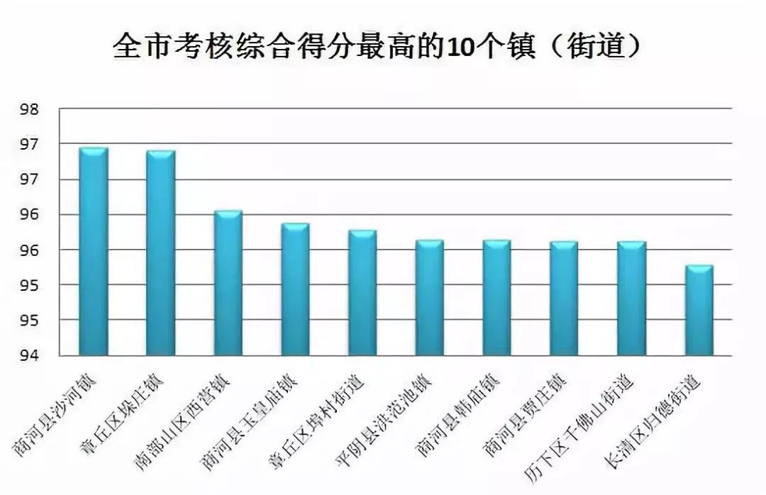 微信图片_20191027085011.jpg