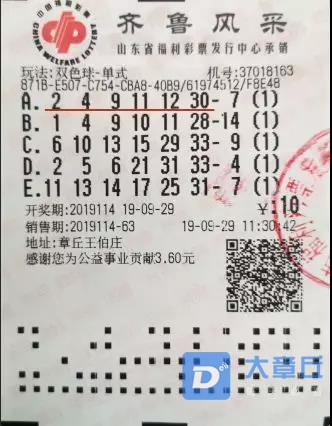 微信图片_20191027104515.jpg