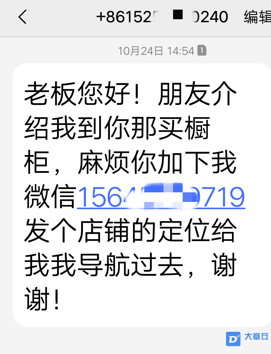 165148fjij3gpq6y2o6got.png