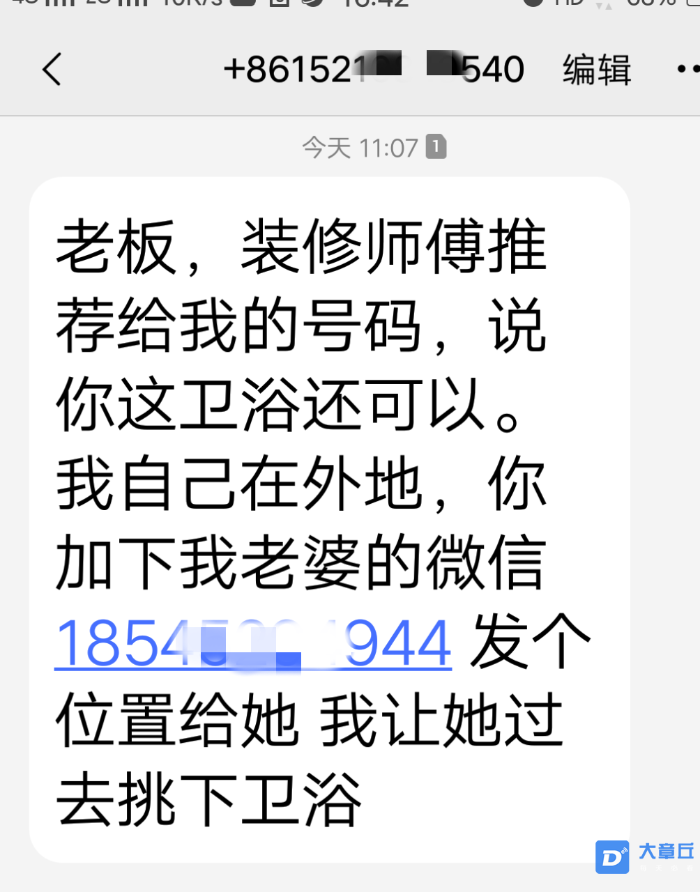 165148qcnf5azn0e6dsbkn.png